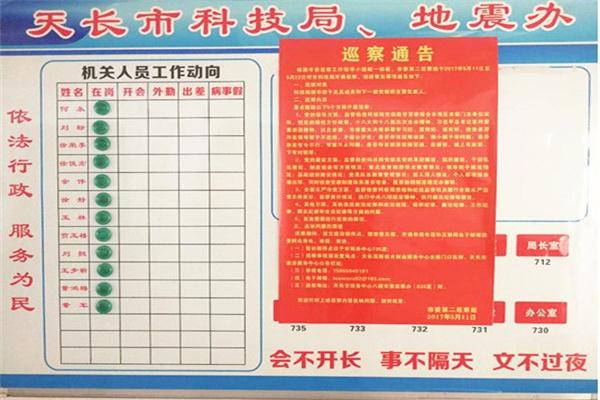 201705261652501044_ZRUUPUQ2.jpg