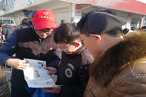 20180209162048332_jIPDguPe.jpg