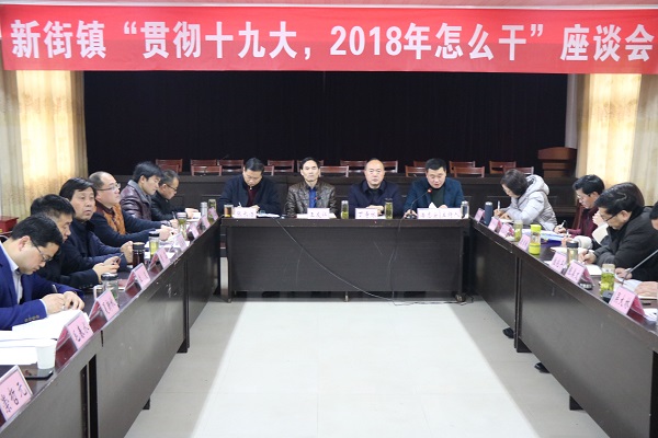 201803051125311179_NGuiOfSk.jpg