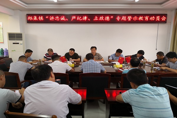 201807100825298999_41mgC9Cq.jpg