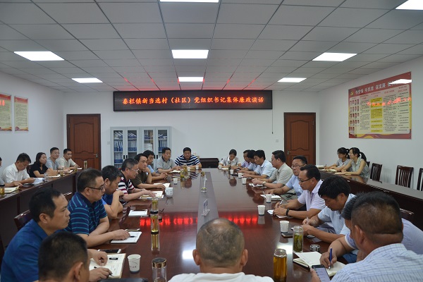 201807300949199895_8EJkhgFk.jpg